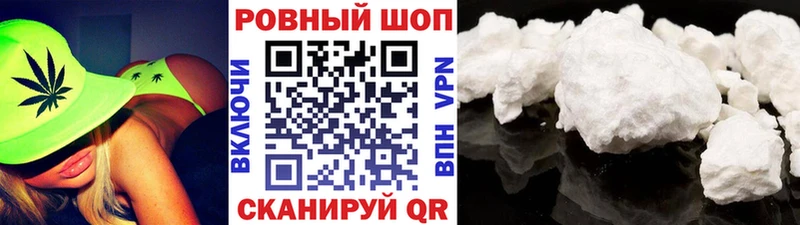 Наркотические вещества Андреаполь Канабис  A PVP  Гашиш  mega зеркало  Меф мяу мяу 