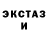 Кетамин VHQ The Catman