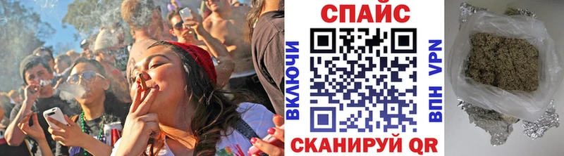 цена наркотик  Андреаполь  Бутират Butirat 
