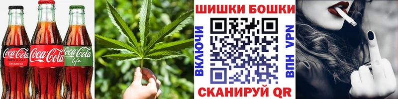 где продают   Андреаполь  Печенье с ТГК конопля 