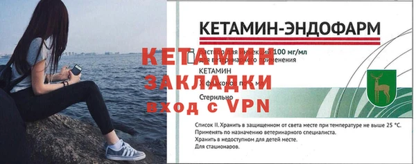 гидропоника Нягань