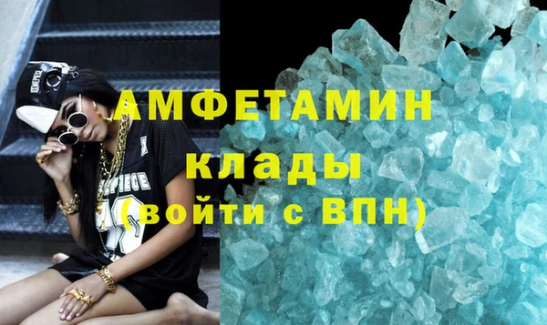 MESCALINE Алзамай
