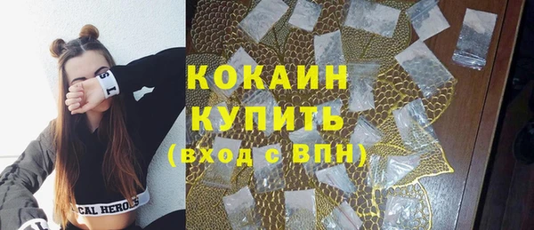 MESCALINE Алзамай