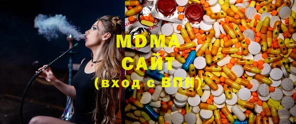 MESCALINE Алзамай