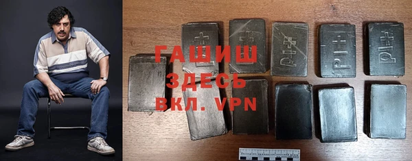 мефедрон VHQ Алексин