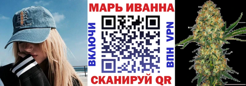 Шишки марихуана ГИДРОПОН  где купить наркоту  Андреаполь 